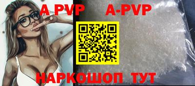 марки nbome Гусиноозёрск