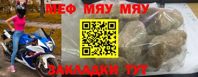 марки nbome Гусиноозёрск