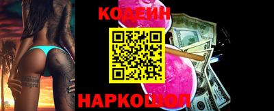 меф VHQ Гусь-Хрустальный