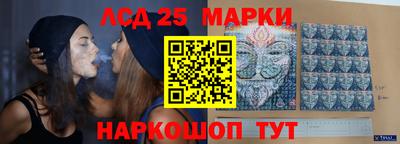 меф VHQ Гусь-Хрустальный