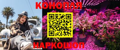 меф VHQ Гусь-Хрустальный