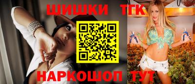 меф VHQ Гусь-Хрустальный
