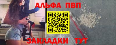 соль ск Гусев