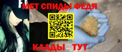 марки nbome Гусиноозёрск