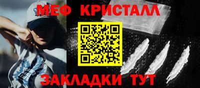 марки nbome Гусиноозёрск