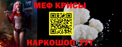 марки nbome Гусиноозёрск