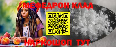 гидропоника Тула