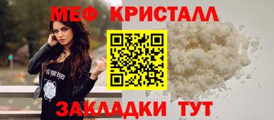 марки nbome Гусиноозёрск