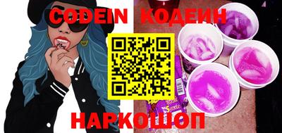 меф VHQ Гусь-Хрустальный